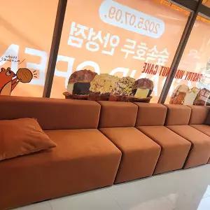 가평 남양주 춘천 디저트카페 카페용 스터디카페 보조의자 소파 스툴벤치 쇼파 가격 전국 실측 설치