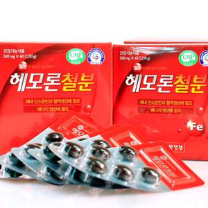 종근당건강(주) 헤모론철분 120캡슐 철분제 엽산 임산부영양제 철분약