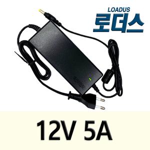 12V 5A 60W AC/DC SMPS Adapter_KOREA(AQ-6012Fc-ctc)