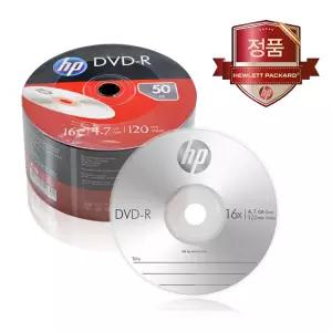 HP DVD-R 4.7GB 16배속 50장벌크/공DVD/공CD