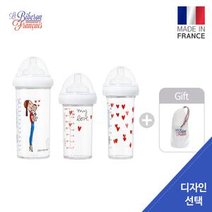 [비브롱] 젖병 3개세트(젖꼭지 3P 포함/디자인 선택)/신생아젖병/배앓이방지/출산준비물/신생아용품