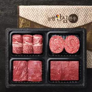 [농협안심한우][바로출고] 1등급 한우 선물세트 1.6kg (꽃등심,불고기,국거리,장조림) 부직포가방 포함