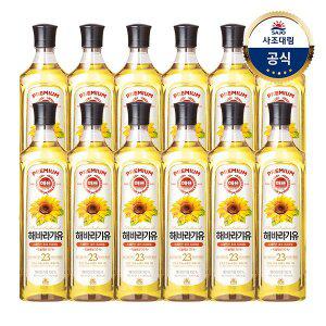 [사조대림][사조]해표 해바라기유 900ml x12병
