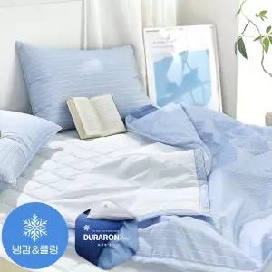 [파르페by알레르망] 보트 알러지케어 듀라론 냉감 여름차렵이불패드세트 S/SS
