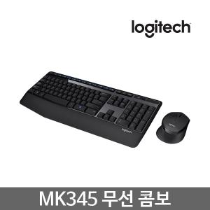 로지텍코리아 MK345 무선 키보드 마우스 세트 (정품) YS