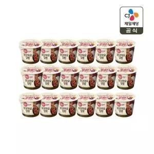 햇반 컵반 컵밥 불닭마요덮밥 219g x18개