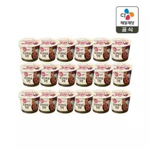 햇반 컵반 불닭마요덮밥 219g x18개