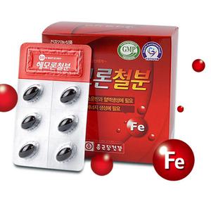 종근당 헤모론 철분제 헴철 유기철분 영양제 120캡슐