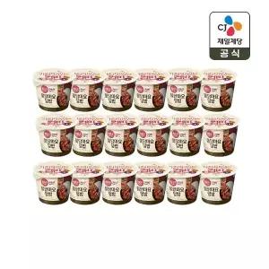 햇반 컵반 불닭마요덮밥 219g x18개