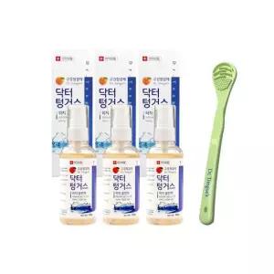 닥터텅거스 구강청결제 3통 혀클리너 1개 입냄새 구취 백태 제거