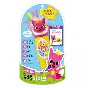 [미미월드]노래하는 핑크퐁 마이크