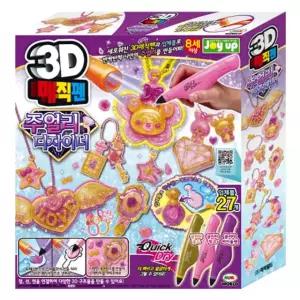 다도매 미미 3D 매직펜 주얼리디자이너 완구 장난감
