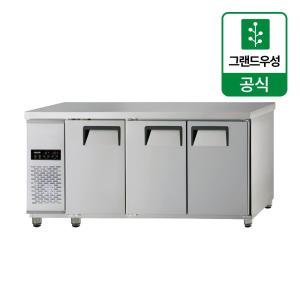우성 1800 테이블 냉동 냉장 간냉식 GWFM-180RFT