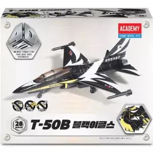 무[과학] 4D키트 T-50B 블랙이글스 15400