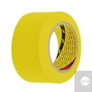 리우미 3M 종이 마스킹테이프 노란색 48MM X 40M 건축용 인테리어소품 차량도색