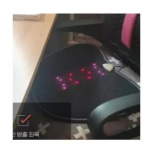 국산 근적외선 방석 좌욕기 좌욕 온열 여성 질환 치질 치루 치핵 항문 전립선 관리