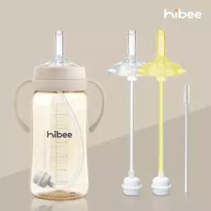 하이비 다둥이 추달린 2단계 2P 더블하트 모윰 호환 젖병빨대 아기 빨대컵