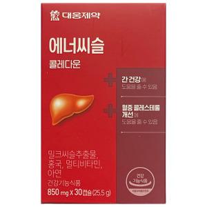 대웅제약 에너씨슬 콜레다운 850mg x 30캡슐 3개
