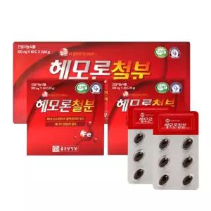 종근당건강 헤모론철분 120C 산모영양제 임산부영양제 철분제 해조칼슘 헴철