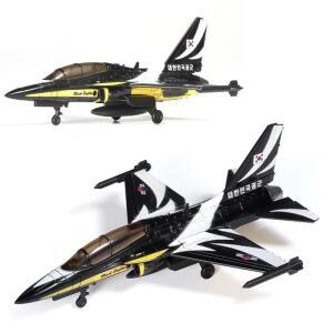 프라모델 전세련투기만들기 4D키트 T-50B 블랙이글스