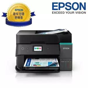 [엡손 공식 인증점](엡손) 에코탱크 L6390 정품 무한잉크 팩스 복합기 프린터 잉크포함
