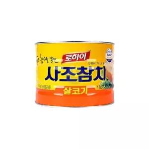 사조 살코기 참치캔 1.88Kg 업소용참치 대용량참치
