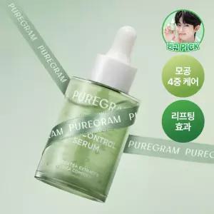 [김민규Pick] 퓨어그램 시카 포어 컨트롤 세럼 50ml 모공 진정