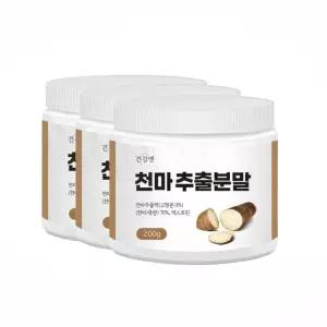 무주 천마 분말 국산 천마 뿌리 100 200g 3통