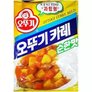 순한맛 카레 ( 1K)카레 카레가루 순한맛카레 과립형 가공카레 즉석카레 먹는