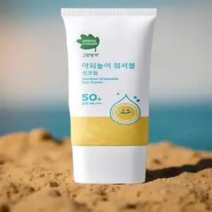 초등학생 썬크림 키즈 주니어 순한 저자극 선크림 야외 물놀이 소풍 자외선 차단 SPF50+ 80ml