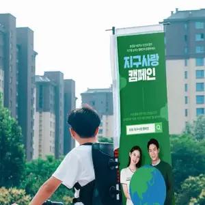 광고 배너 백팩 행사용 휴대용 광고판 워킹 배너 백팩 이동식 가방 실외 인체공학 아웃도어 전시회용