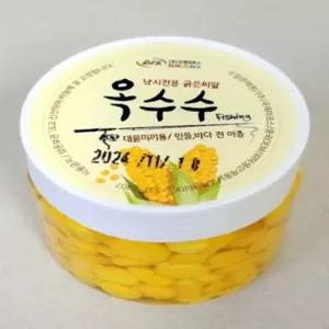 굵은 씨앗 옥수수미끼 스위트콘 200g 바다 민물 전어종 미끼 집어용 상온보관가능