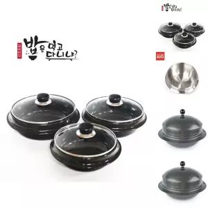 김수미 IH맥반석가마솥/뚝배기/인덕션/냄비/가마솥/돌솥/밥솥/솥밥/누룽지/대형/내열/전골/업소용/