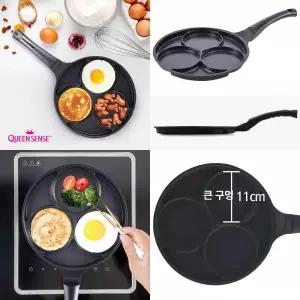 인덕션 3구 미니