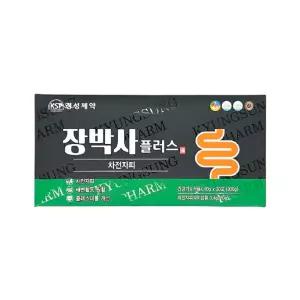 경성제약 장박사 플러스 10g x 30포 / 차전자피 식이섬유_GS