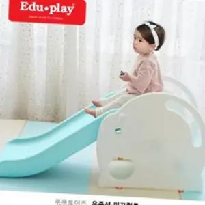 유아 미끄럼틀 플라스틱 유아용 조립식 어린이 미끄럼틀 가정용 안전 실내