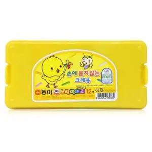 12색 노랑병아리 크레용