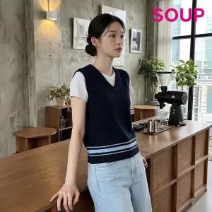 [숲][SOUP] 브이넥 니트 베스트 (SZ4VK30)