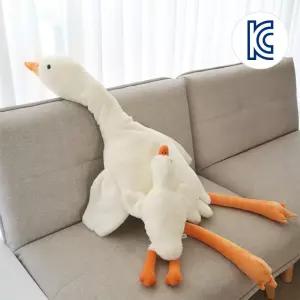 오리인형 190cm 동물인형 거위 쿠션 160cm 바디필로우 애착인형