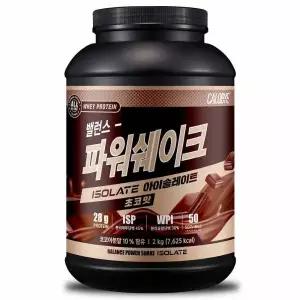 칼로바이 아이솔레이트 보충제 프로틴 파워쉐이크 단백질 밸런스 초코맛 2kg 근육 성장