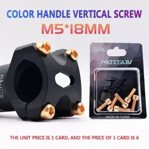 자전거용 나사 볼트 와셔 포함 카본 스템 M5x18mm 로드 레이싱 포크 락 너트