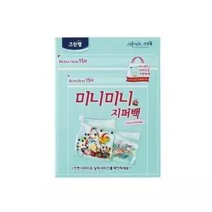 위생백 지퍼백 위생봉투 미니 30매