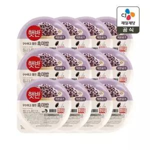 햇반 흑미밥 작은공기 130g 3개입 x4개(총12개)