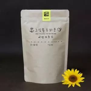해바라기 그림봉투화분 개업화분 집들이선물 인테리어 식물인테리어 키우기 선물화분 화분선물