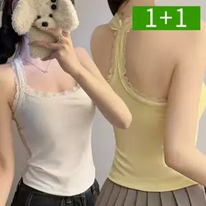 1+1 레이스 여성 나시티 민소매 홀터넥 여름 캡나시 이너 여자 나시
