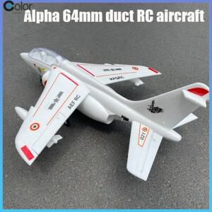 RC헬기 비행기 전투기 드론 무선 조정 카 자동차 오프로드 드리프트 포크레인 알파 64mm 컬버트 대형 101cm