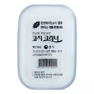 세제 코지크리너 고체 주방세제 630g