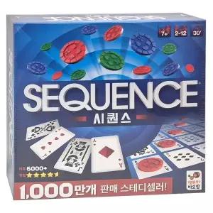 행복한바오밥 773GHT85 시퀀스 빙고게임 카드 전략 두뇌 보드게임 보드게임놀이