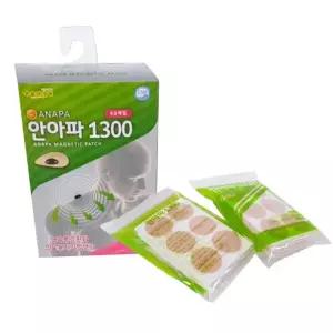 영구자석 자기 1300 자석파스 자기장 패치 네오듐자석 60매입 안아파