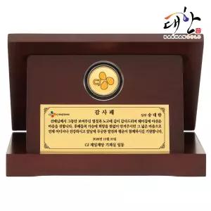 순금 코인 골드바 레이저 각인 상패 0.5g 감사/퇴직/선물/기념